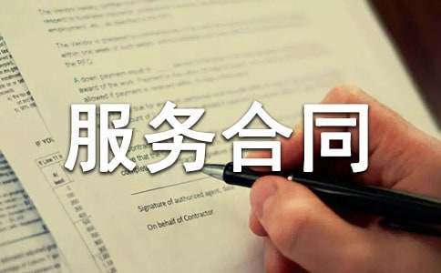 ��ط����ͬ11ƪ