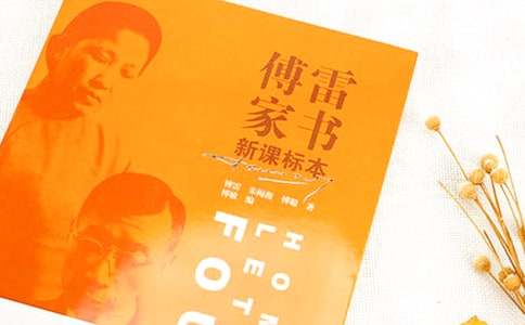 ���׼������ʼ�