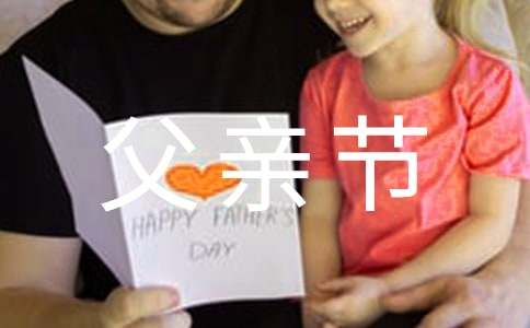 ���׽�ף��΢���ʺ���