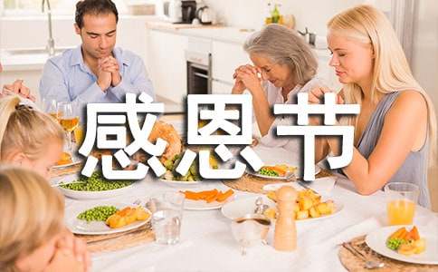 �ж����а��׶�԰�����