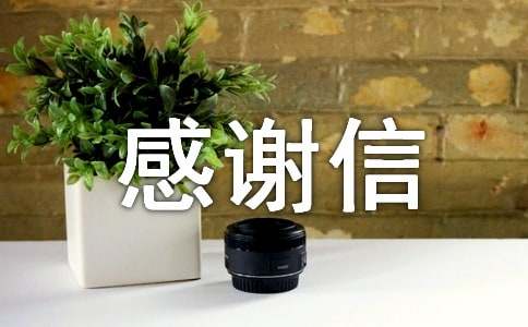 ���˸�л�ż���15ƪ