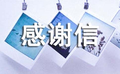 ʰ������л�ŷ��ļ���6ƪ