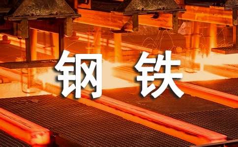 �ϰ��������ҵ�豸��������С��