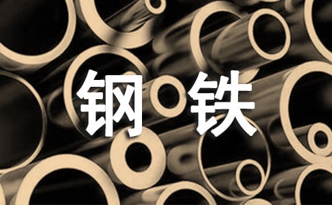 ������ҵ���չ����ܽ�(��ѡ9ƪ)