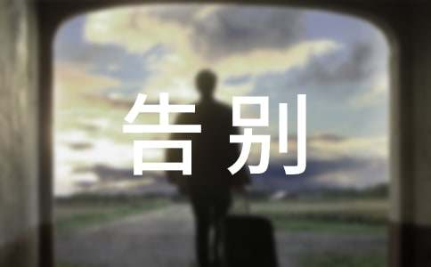 ���2025ӭ��2026��ף�����ȫ����ѡ800�䣩