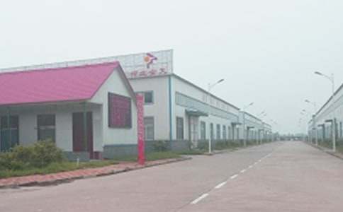 ��������Ա�����ھ�ҵ�ݽ���