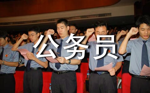 ����Ա�ƺ����ݼ�����