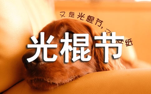 ����ڴ����߻�����