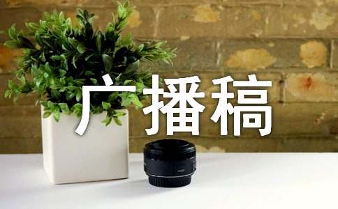 �����㲥��