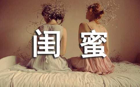 ���б�ҵ���Ը����ۣ����ţ�