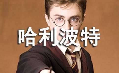 ����������ħ��ʯ���ۺ�У�ͨ��34ƪ��