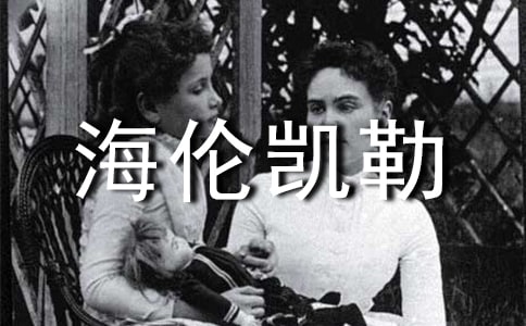 ���׿��յ����Է���[15ƪ]