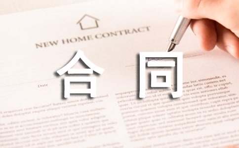 ���������ͬ15ƪ����ѡ��