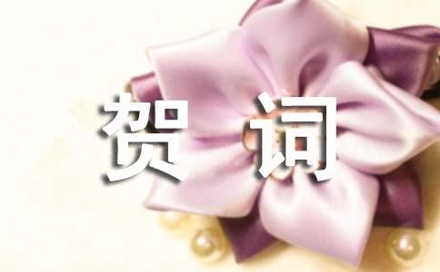 ��Ǩ�¾Ӻشʺϼ�15ƪ