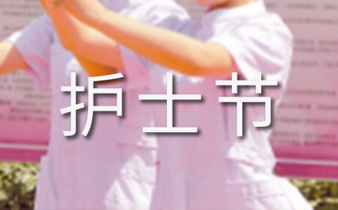 ���ڻ�ʿ��ο���Ž�����ƪ