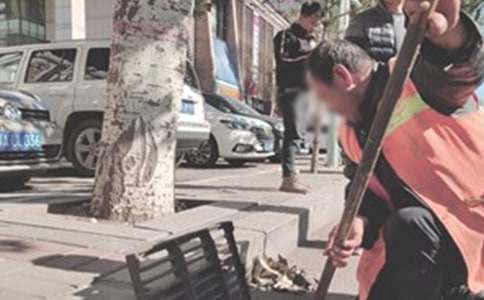 �»������˵�ο����