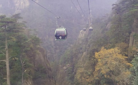 ���ջ�ɽ���δʷ���500��