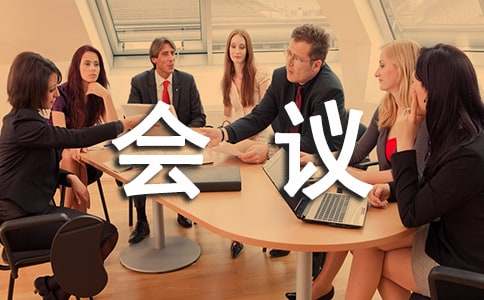 ���·�ѧ������Ŀ�Ļ��