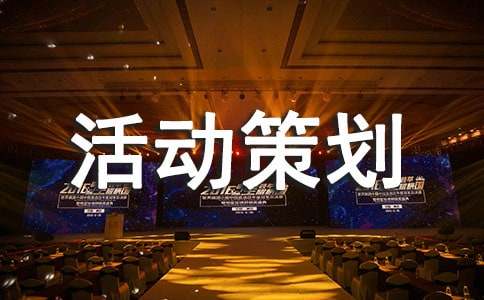 �༶������߻���-�༶��߻���