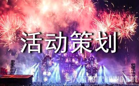 ��ʵ�á���߻���