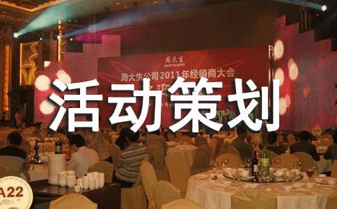 ��ѧ������߻���