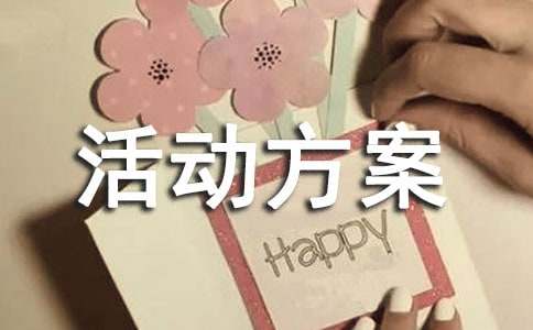 ������������������