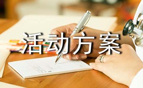 ���±�������������