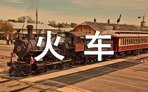 �йػ𳵵�Ψ������