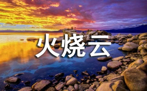 �������ơ�����ʵ¼