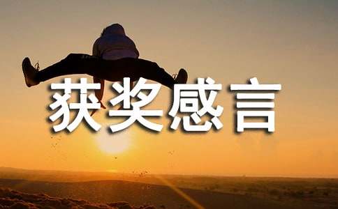 �����񽱸���