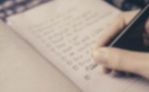 信息技术能力提升2.0研修计划通用(精选13篇)