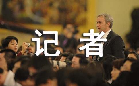 ���߸�����ȹ����ܽ�