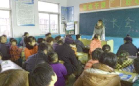 ����ѧ���ҳ�����־������