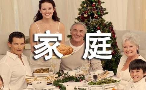 ��ͥ�������ġ�����5ƪ��