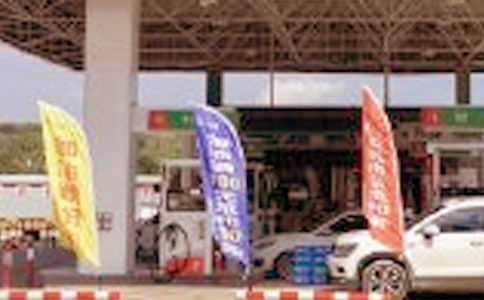 ʯ������վ��ȫ�����ܽ�