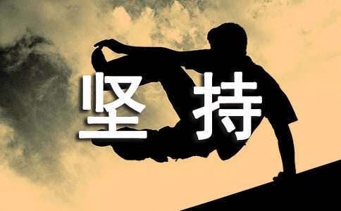 �����ܼ�ֵ�����2ƪ