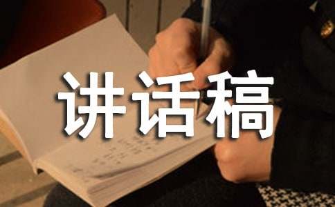 У����ĩ�ܽὲ����