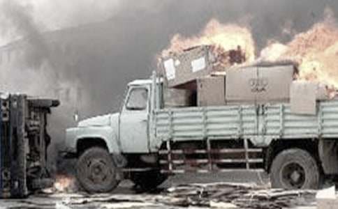 ���š���ͨ�¹�Э����