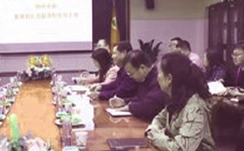 ���񴦵Ĺ���ְ��