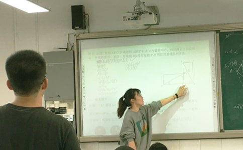 第一学期教学工作总结集锦14篇
