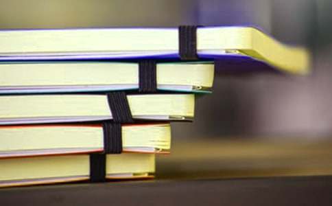 【精品】安全教育作文300字4篇