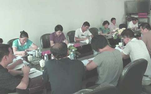 �ֵ������ͳ�ƹ����ܽ�