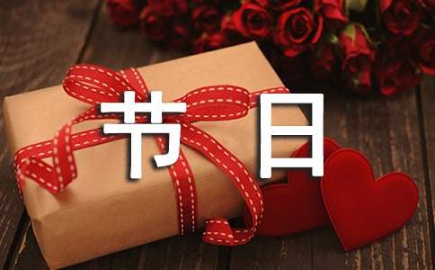 ������ɫ������߻�����