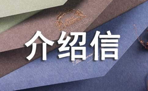 ���ʹ�ϵ������