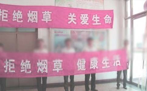 ��ҵ�Ľ��̱���