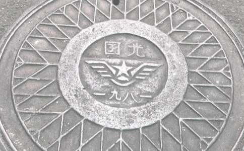 ����ʯ��񿾮������700��