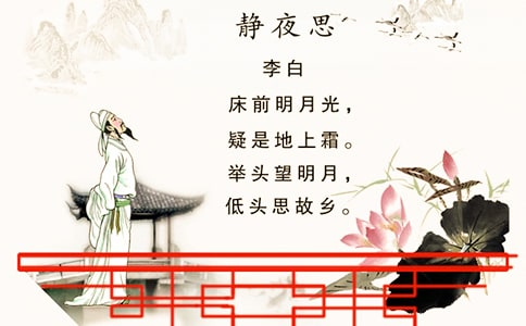 ��ҹ˼����300��3ƪ