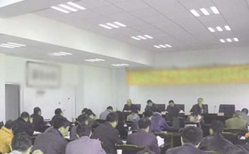 ���ܾ�����Ƹ�ݽ���20ƪ