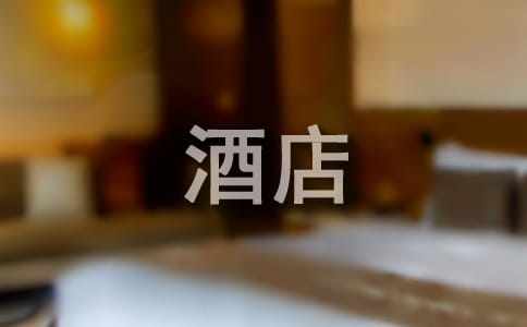 �Ƶ�ǰ̨���չ����ܽᾫѡ(15ƪ)