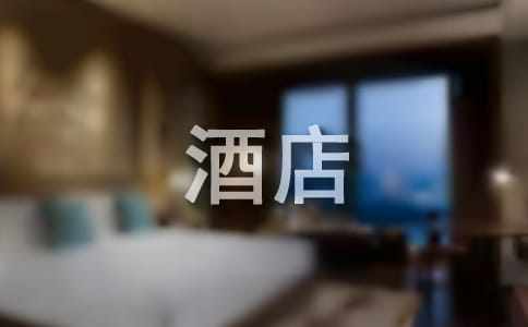 �Ƶ�ʵϰ�����˹����ܽ�